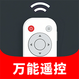 手机空调遥控助手v1.0.1 安卓版
