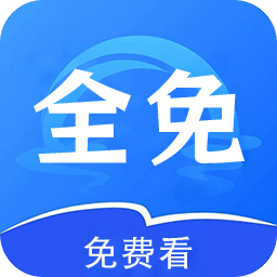 全免影视大全播放器v1.0.4 安卓版
