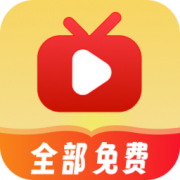 免费剧很全言科技精选短剧