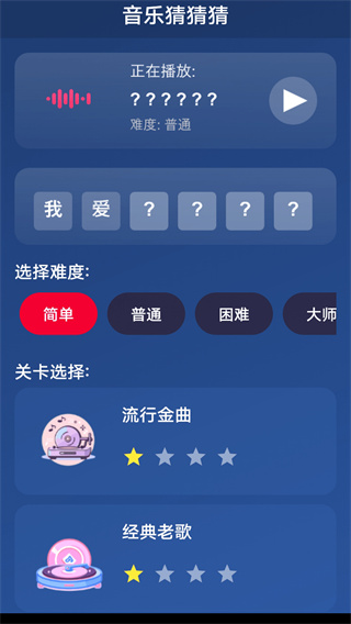 202505061544304gu1v.jpg