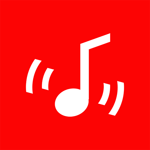 听歌识曲v2.5 安卓版