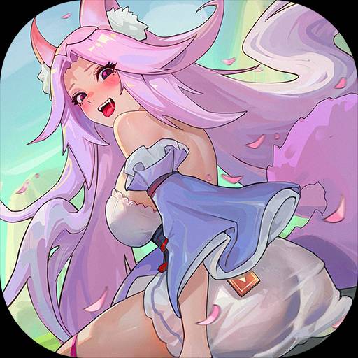 口袋山海经v1.0.0 安卓版