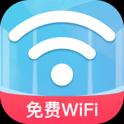 一键WiFi畅游WiFi钥匙连接