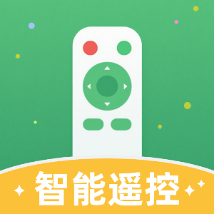 万能电器遥控宝v1.0.1.522252242415 安卓版