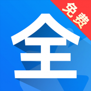 免费短剧全免