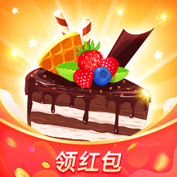 甜品店物语2025最新版v1.0 安卓版