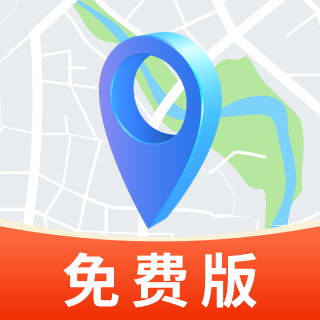天眼卫星导航精准免费导航v1.0.3 安卓版