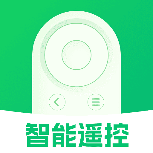 通用空调遥控管家智联众器v1.0.0 安卓版