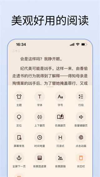 202501231634085pu8h.jpg