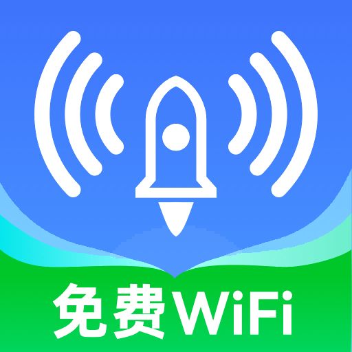 WiFi万网钥匙极速省流v1.1.1 安卓版