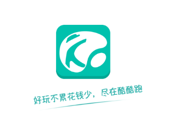 酷酷跑下载游戏盒