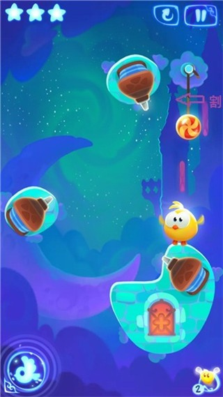 割绳子魔法