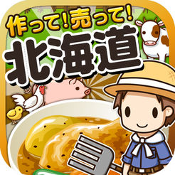 北海道料理达人v1.0 安卓版