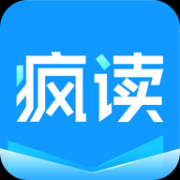 疯读小说官方正版下载