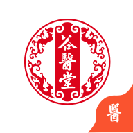 谷医堂医生v2.5.23 安卓版