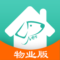 金牌管家物业版appv1.5.4 安卓版
