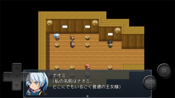 前卫的粪作RPG安卓版