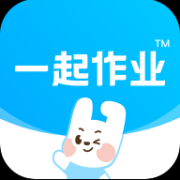 一起小学学生