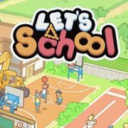 学园构想家免费版