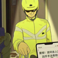 脑力找茬王游戏版v1.91 安卓版