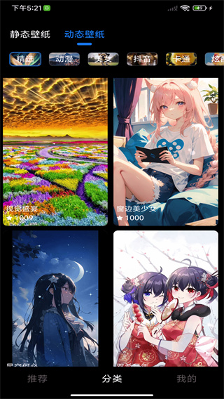 202505291446070g6w2.jpg