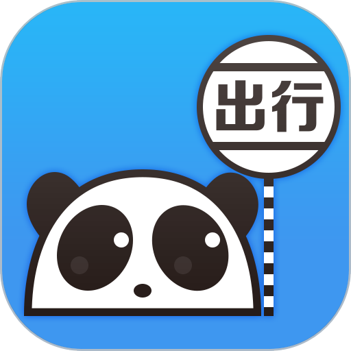 熊猫出行appv7.3.5 安卓版