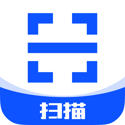 如来掌上扫描王v5.0.3 安卓版