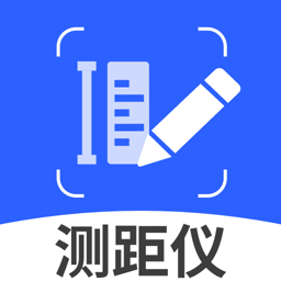 量尺寸测距仪v1.0.4 安卓版