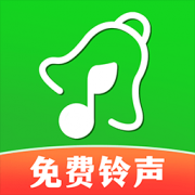 免费手机铃声下载