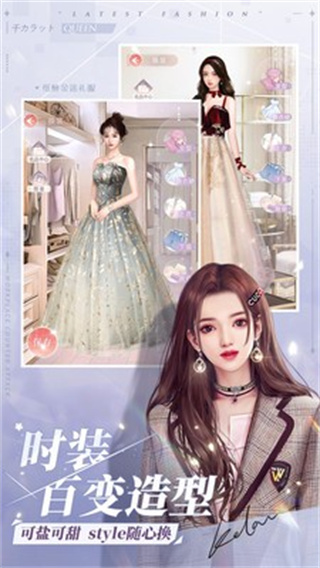 一千克拉女王无限钻石