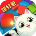 缤纷消星星游戏手机版苹果版