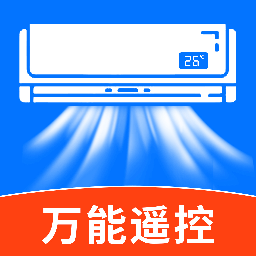 万能遥控器手机空调v1.0.1 安卓版