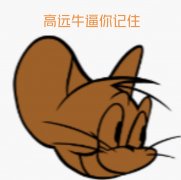 fnf地窖秀2.6模组移植版