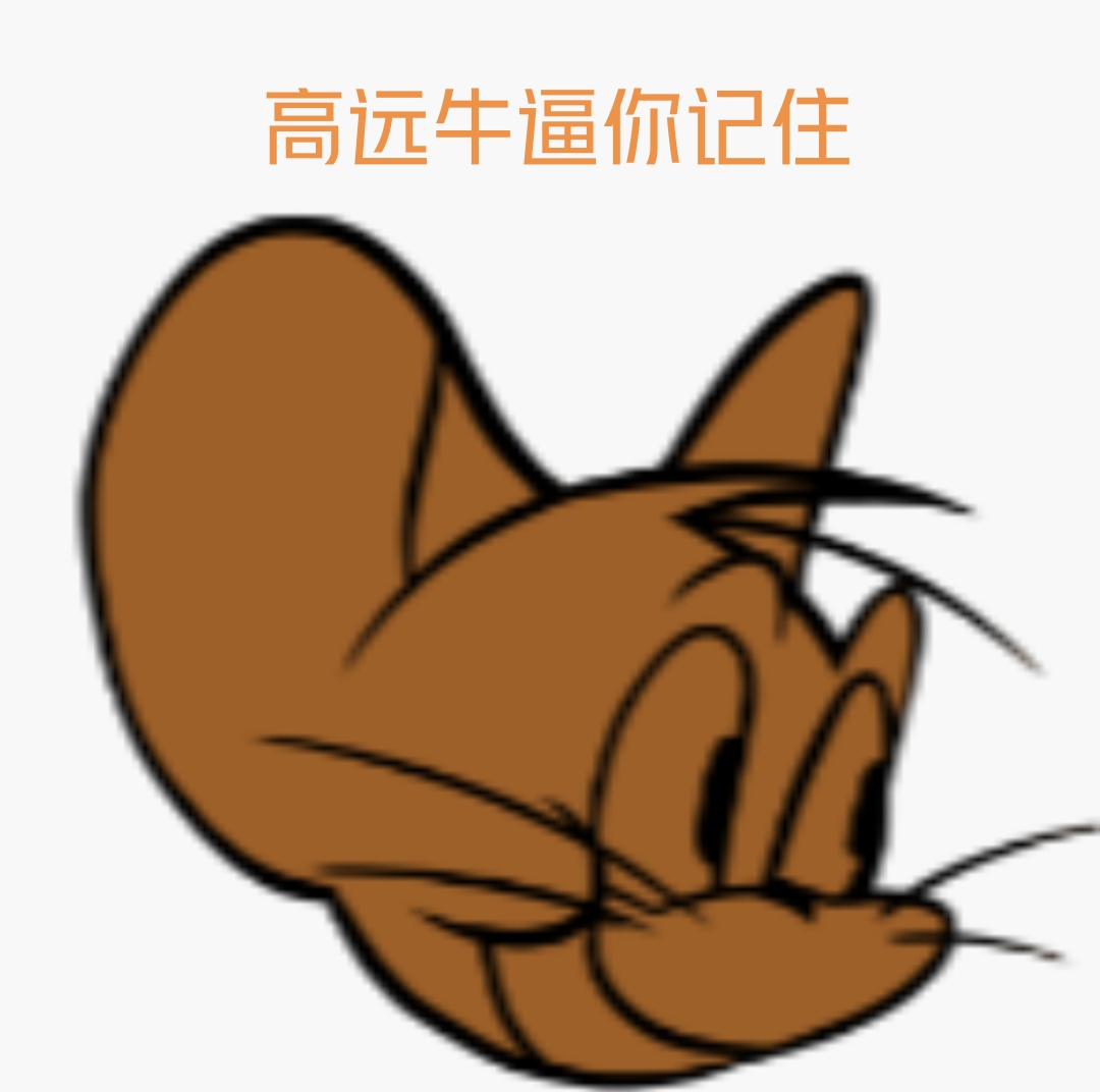 fnf地窖秀2.6模组移植版v懒懒的高远移植电脑版 安卓版