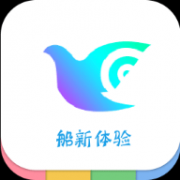 一个奇鸽船新体验2025官方版