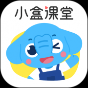 小盒家长app