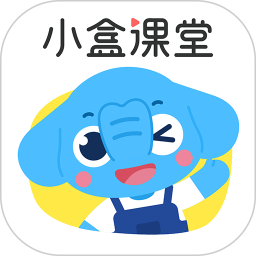 小盒家长appv5.2.04 最新版