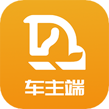 车马动车主端v2.3.0 安卓版