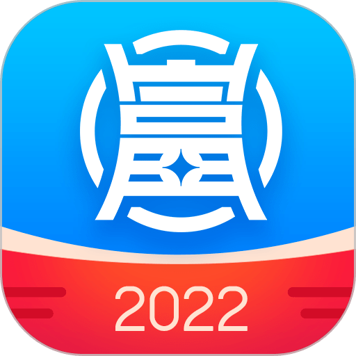 富宝袋软件v4.4.8 安卓版