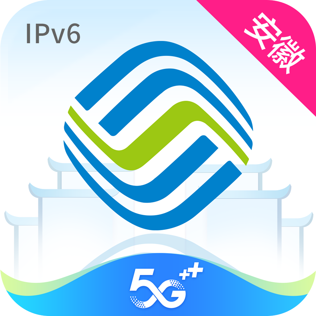 移动惠生活appv11.2.0 最新版