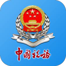 河南税务appv1.3.8 最新版
