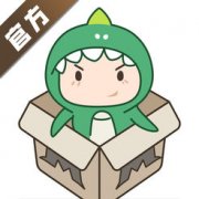 2025迷你盒子官方免费版下载
