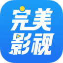 完美影视大全官方正版下载安装最新版