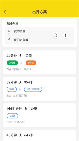 202506271551091m1mv.jpg