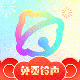 铃声免费换v1.0.2 安卓版