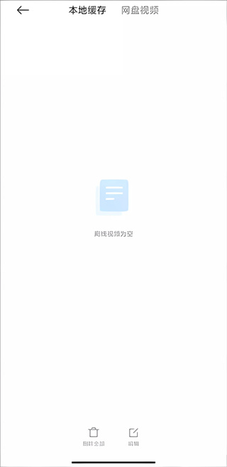 小米浏览器下载最新版