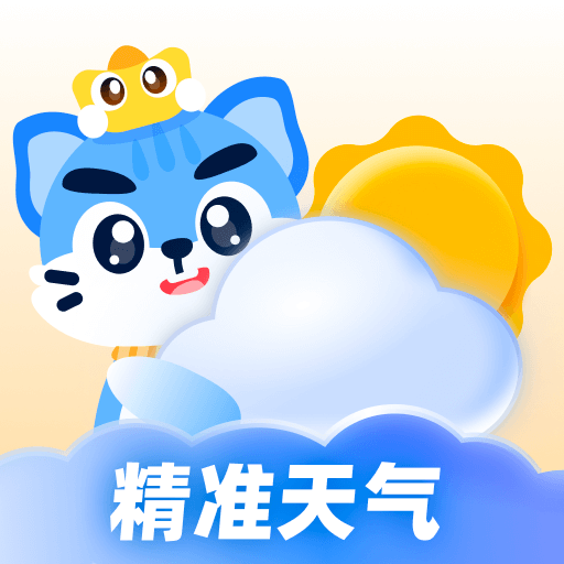 多米天气未来40天预报v3.0.0 安卓版