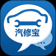 汽修宝软件