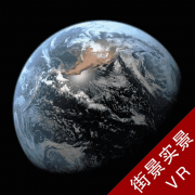 3D高清卫星实景街景掌上旅游