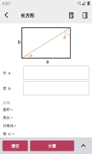 2022102514493539146.jpg